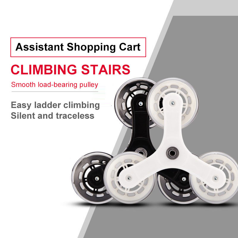 Climbing Wheel